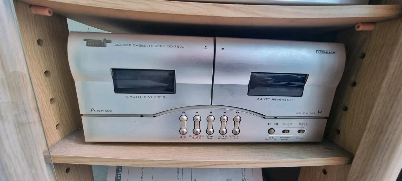 인켈 오디오세트 CDC-757 이미지