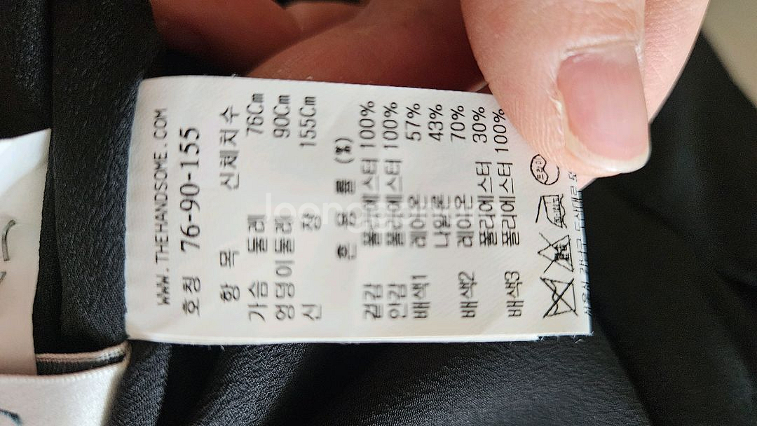 한섬 sjsj 인기원피스 76사이즈 튤원피스--5