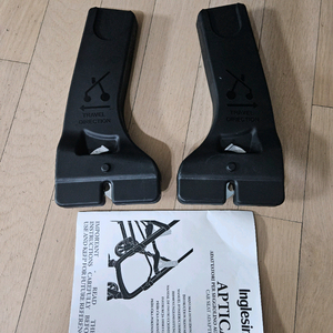 잉글레시나 앱티카 유모차 어댑터 판매 (트릴로지도 사용 가능해요)