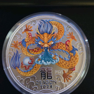 호주조폐공사 루나 색채 용 1키로은화 ,실버바