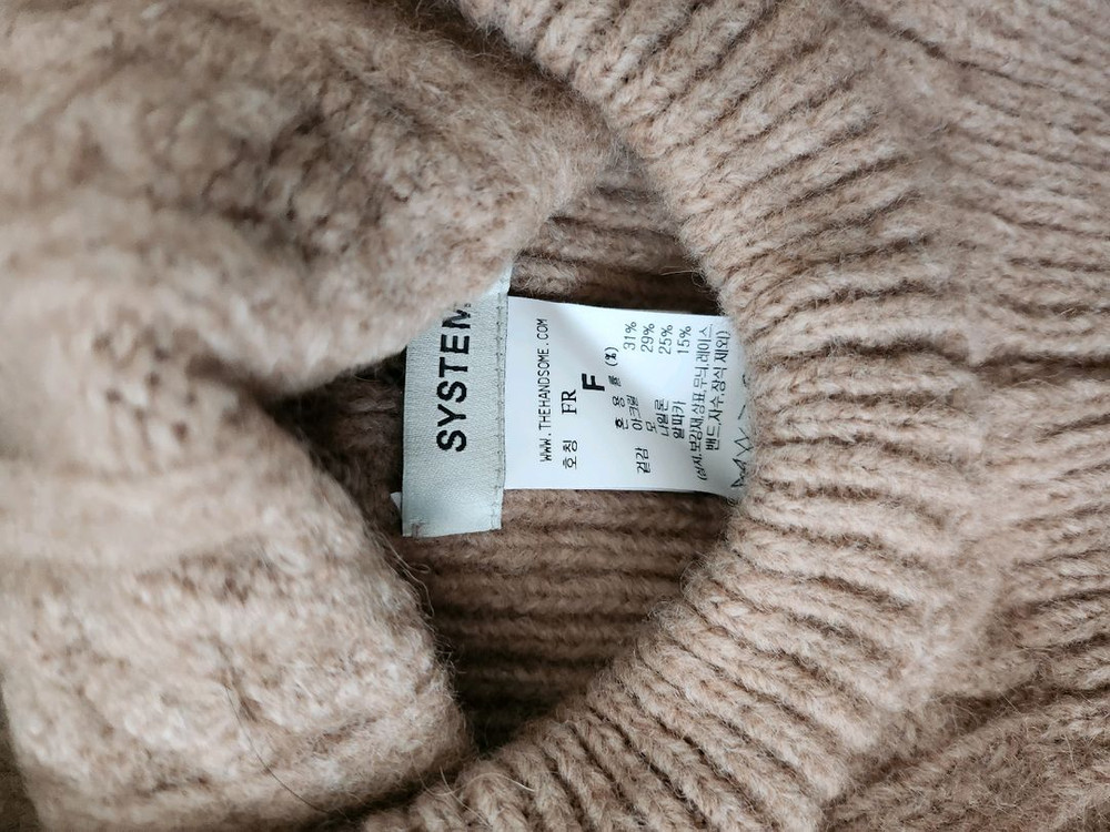 시스템 바라클라바--4