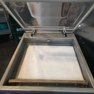 가온팩 업소용 진공포장기 gov-4040