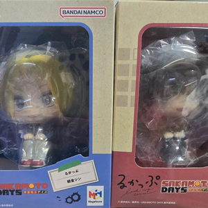 나구신 룩업, 나구모 룩업, 신 룩업 일괄