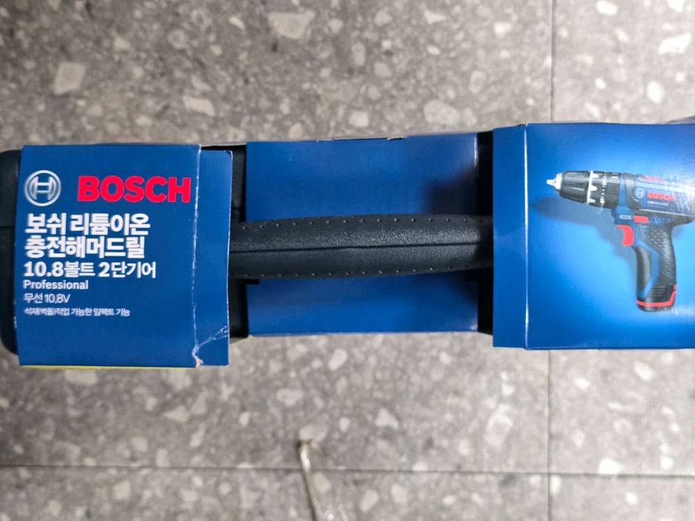 보쉬 충전드릴 GSB 10.8-2 LI 2배터리 이미지