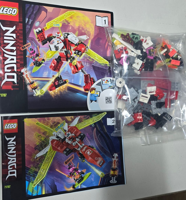레고 닌자고 시리즈 71720 71717 71707 싸게 정리--1