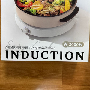 인덕션 1구 스위스밀리터리 저렴하게 판매합니다