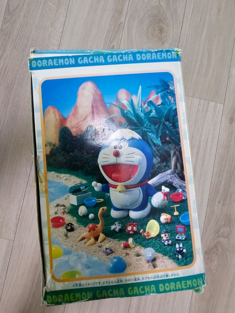 최종할인!반다이 초합금 가차가차 도라에몽 ( 노비타공룡 ) 이미지