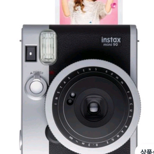 인스탁스 미니90 카메라 3번미만 사용 이미지