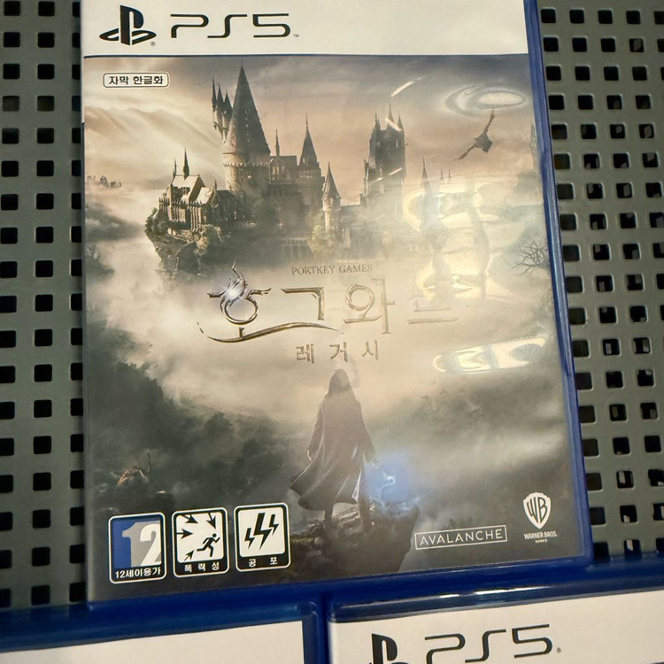 ps5 데스스트래딩2, 호그와트 레거시--1