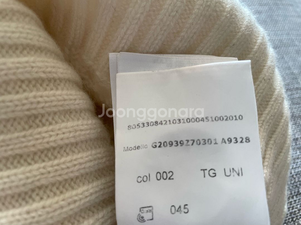 정품 몽클레어 울 폼폼 비니--6