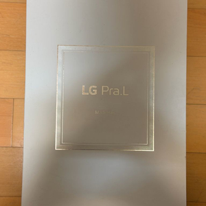 LG프라엘 메디 헤여
