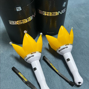 뱅봉 ver.3 박스 스트랩 포함 이미지