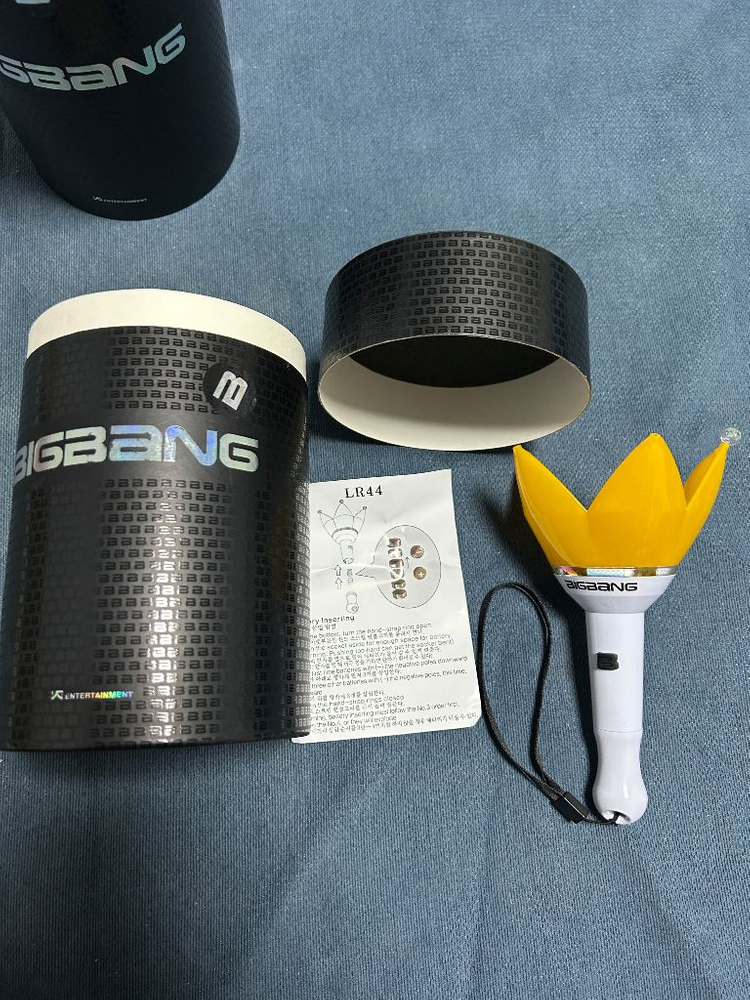 뱅봉 ver.3 박스 스트랩 포함 이미지