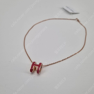 중고 에르메스 팝아슈, 에르메스 목걸이