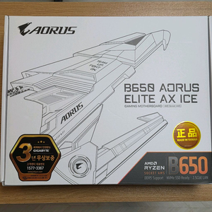 GIGABYTE B650 AORUS ELITE AX ICE 제이씨현