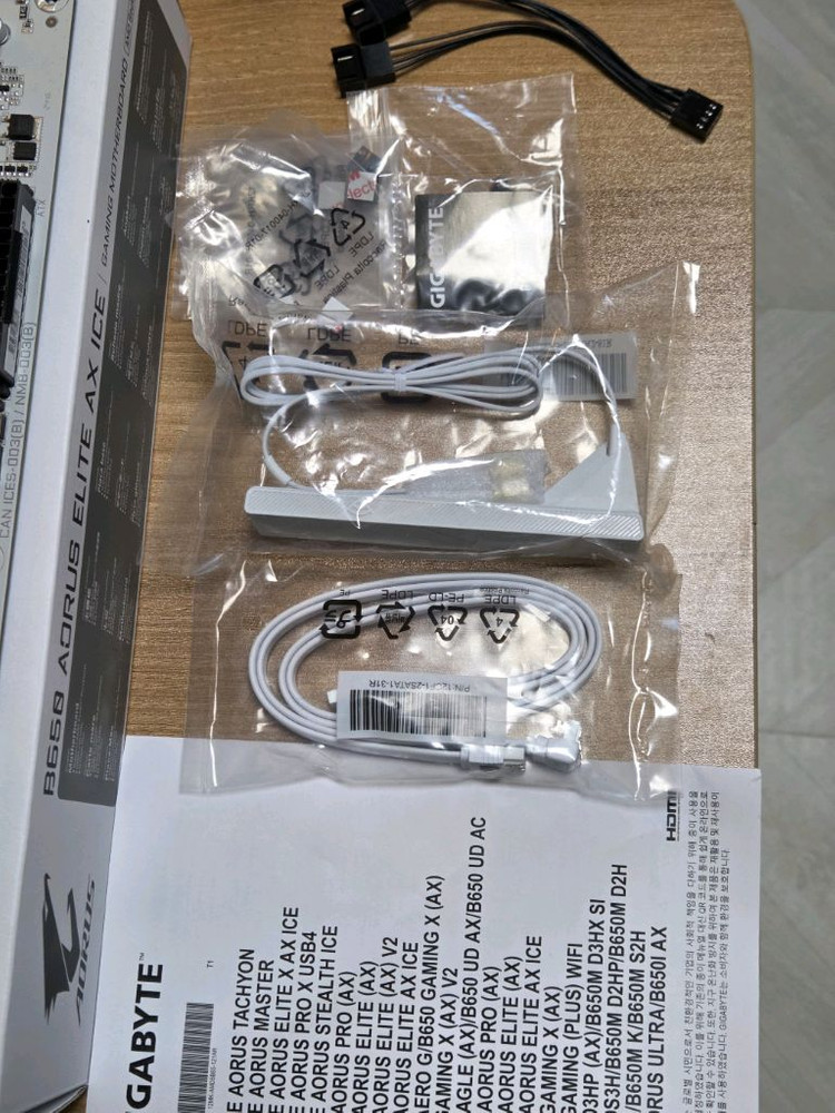 GIGABYTE B650 AORUS ELITE AX ICE 제이씨현--6