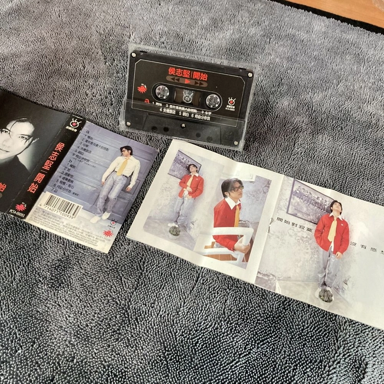 [중고음반/TAPE] C-POP 후지견 Chris Hou '개시' 카세트테이프 이미지