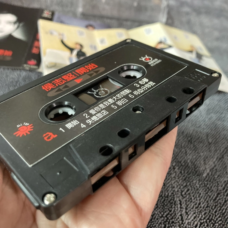 [중고음반/TAPE] C-POP 후지견 Chris Hou '개시' 카세트테이프 이미지