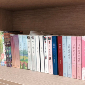 로맨스소설 박영