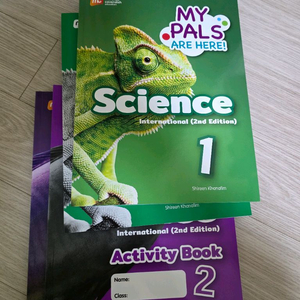 수퍼맘 my pals science 사이언스