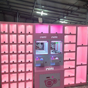 (새거)최신형 미니미니 선물함 팝니다