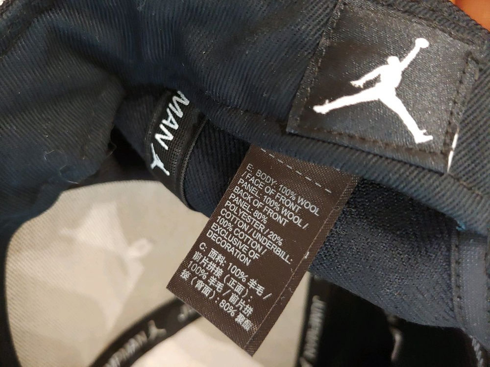 나이키 조던 스냅백 이미지