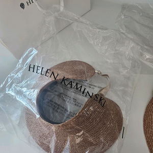 헬렌카민스키 마리스