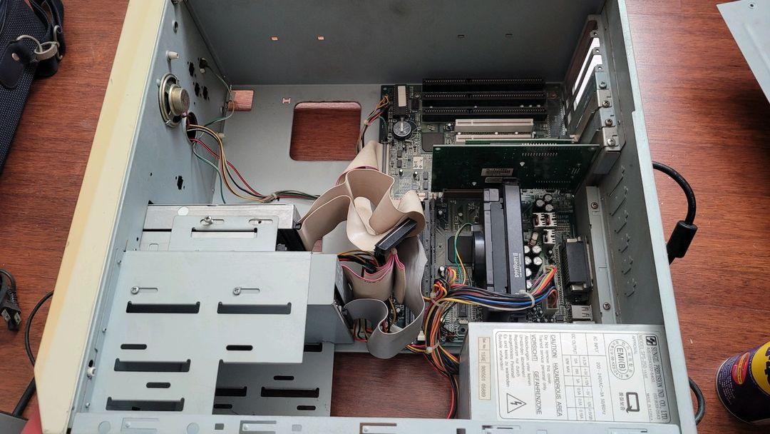 펜티엄2 (프로메디아)구형컴퓨터 이미지