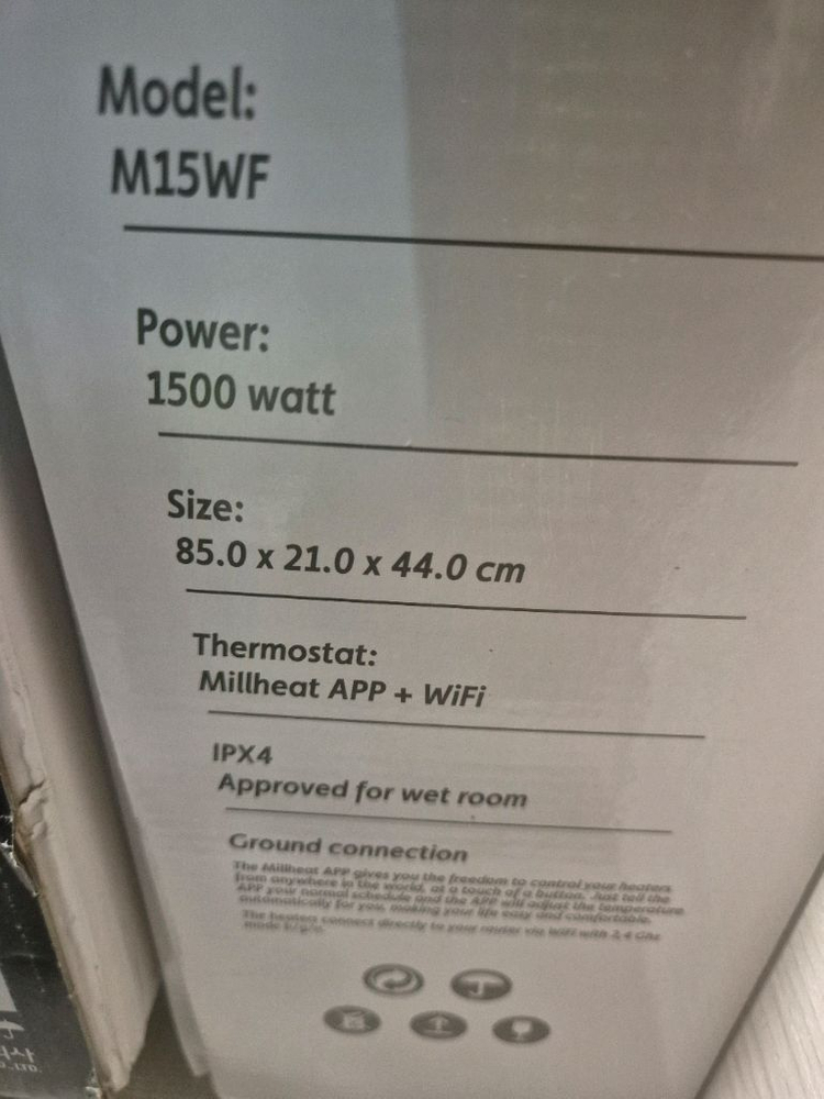 밀히트 난방기기 전기히터--2