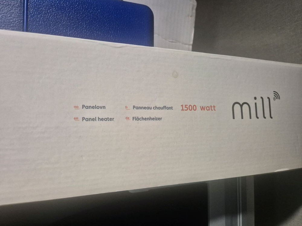밀히트 난방기기 전기히터--3