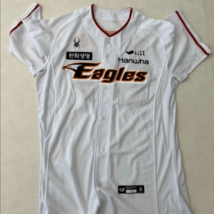 한화이글스 선수 실착 지급용 유니폼