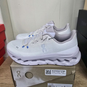 NEW ON 온러닝 클라우드틸트 샌드 라벤더 280