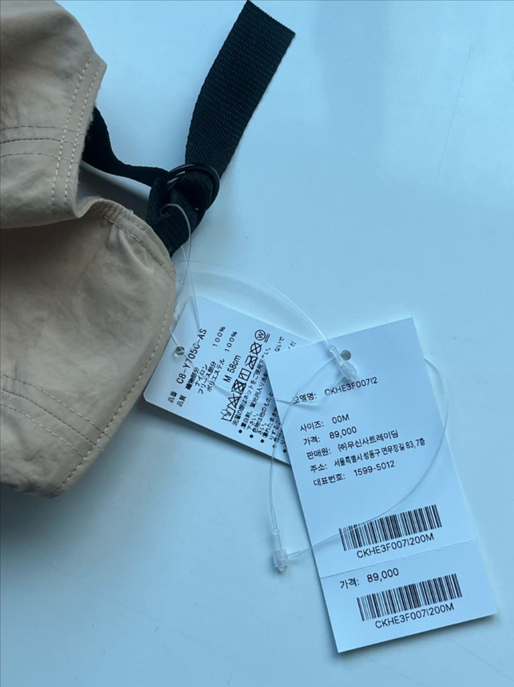 (새상품) 챔피온 나일론 플리스 리버시블 캡 모자--3