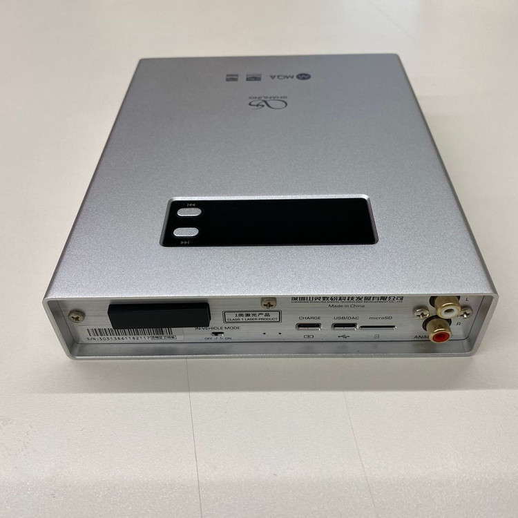 샨링 EC Mini CD 플레이어 이미지