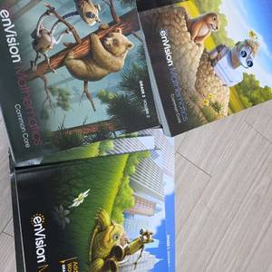 수퍼맘 인비전 매쓰