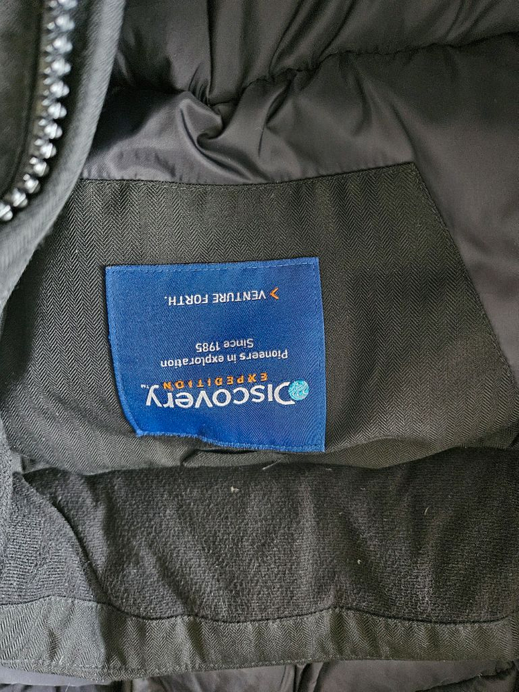 디스커버리 익스페디션 구스 롱패딩 이미지