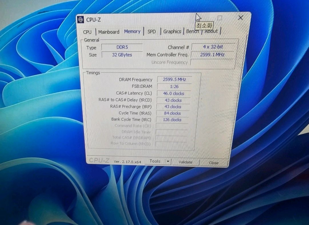 [7800X3D / RTX 4080] 하이엔드 게이밍 PC 이미지