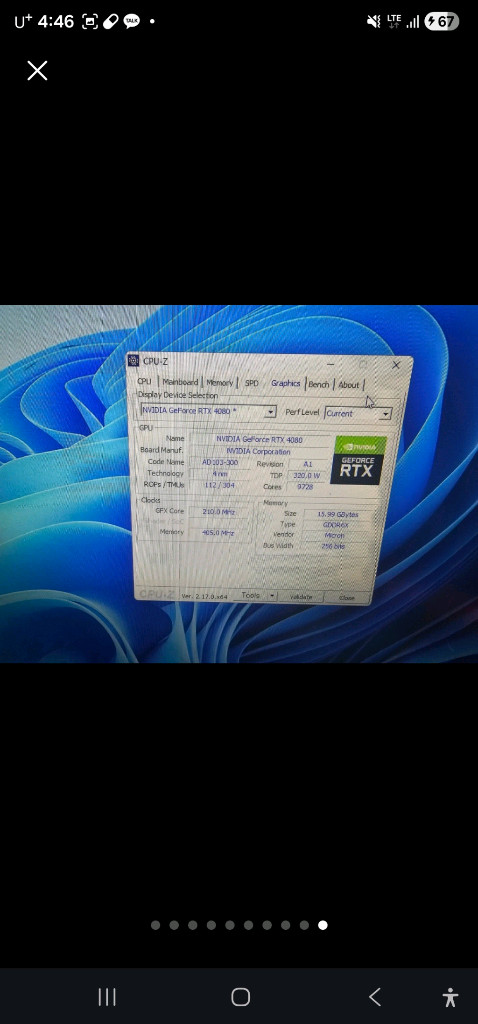 [7800X3D / RTX 4080] 하이엔드 게이밍 PC 이미지