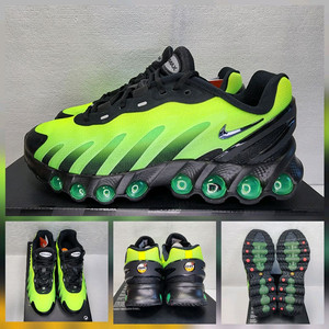 나이키 에어맥스 DN8 250,255,260,270,275 새상품 정품 무료배송 네고불가 나이키코리아 국내매장용 정 이미지