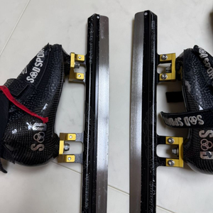 삼덕 스케이트화 200사이즈