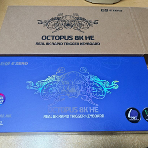 아즈라 옥토퍼스 8k