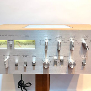 야마하 YAMAHA CA-2000 빈티지 인티앰프 이미지