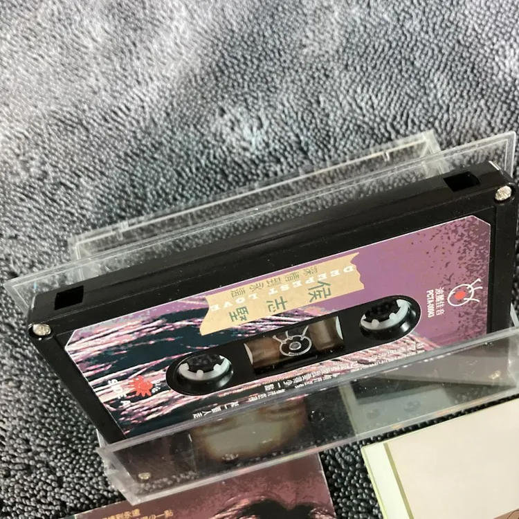 [중고음반/TAPE] C-POP 후지견 Chris Hou '심정도영원' 카세트테이프 이미지