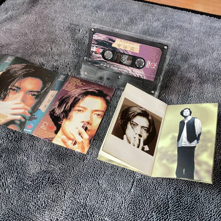 [중고음반/TAPE] C-POP 후지견 Chris Hou '심정도영원' 카세트테이프 이미지