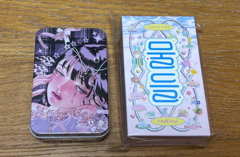 호랑나비 포켓에디션+물들 타로카드--1