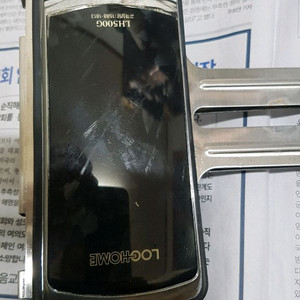 디지털 도어락 유리문 단문형