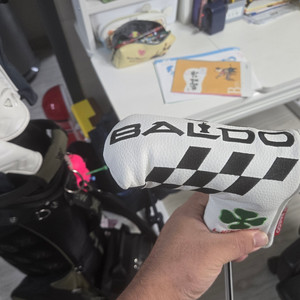 발도퍼터33인치팜