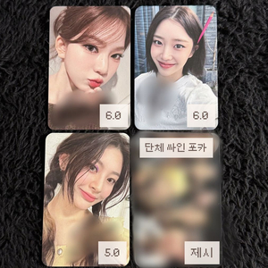 스테이씨 싸인 포카 판매합니다 이미지