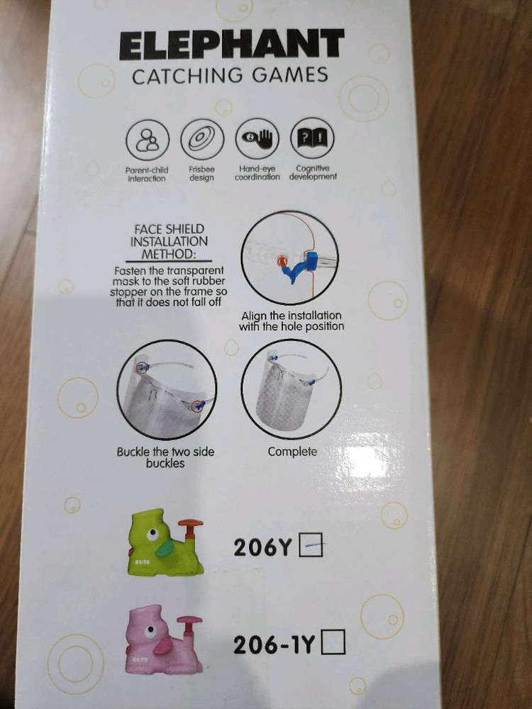 새상품 플라잉캐치 장난감 반값택포 이미지