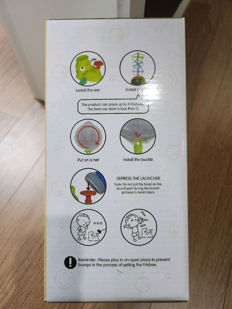 새상품 플라잉캐치 장난감 반값택포 이미지